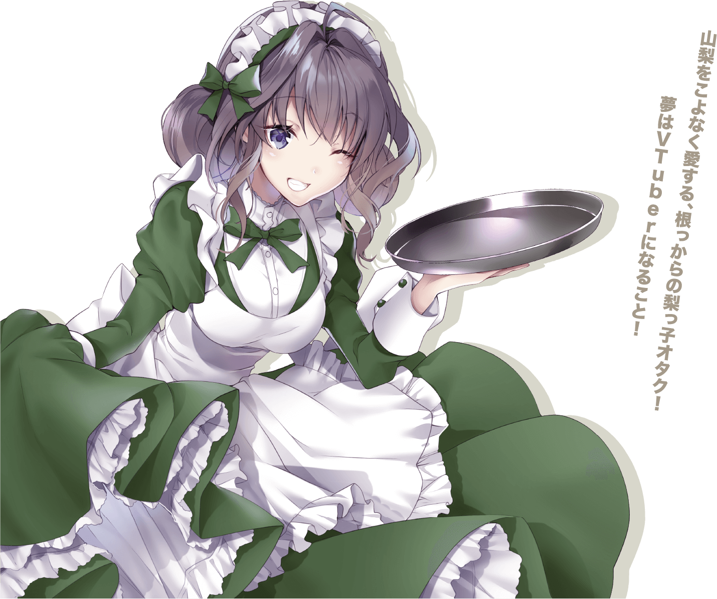 チベッタの看板娘 岬 胡桃（ミサキ クルミ）